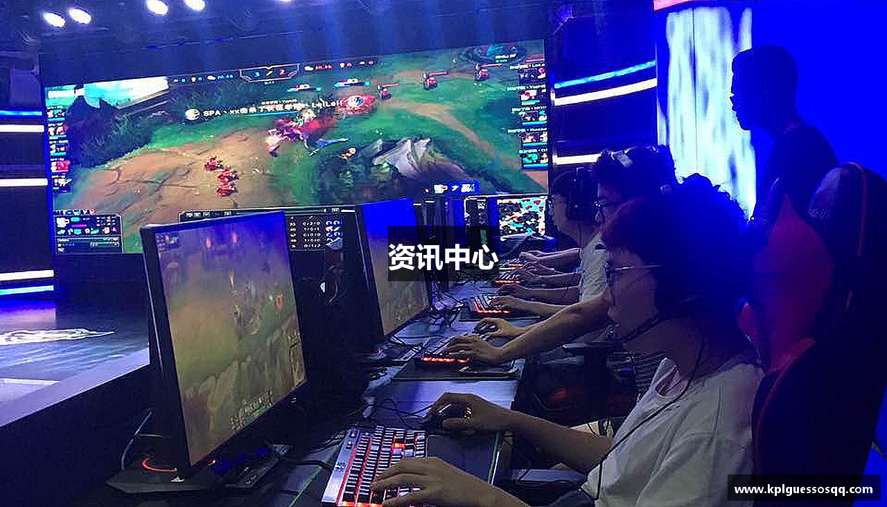 资讯中心